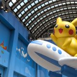 『のと里山ポケモン・ウィズ・ユー空港』に行ってきました！